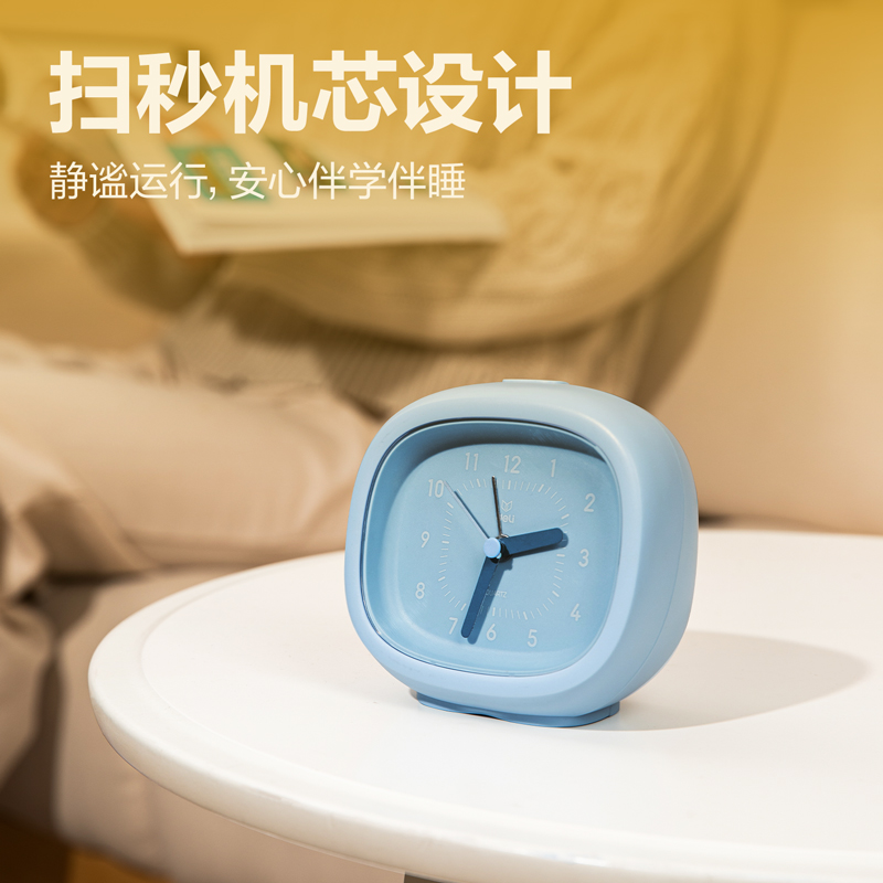 得力LE304鬧鐘-鬧鐘(混色)(臺(tái))