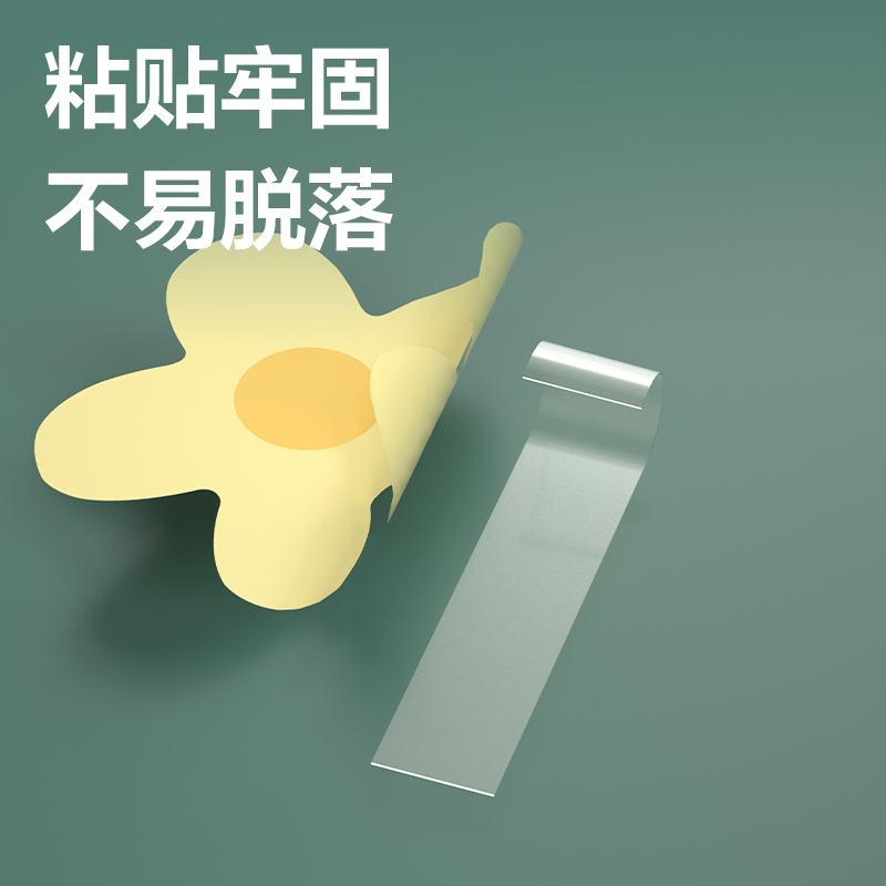 得力JD910DIY雙面膠帶18mm*6m*71μm(透明)(1卷/吊卡)
