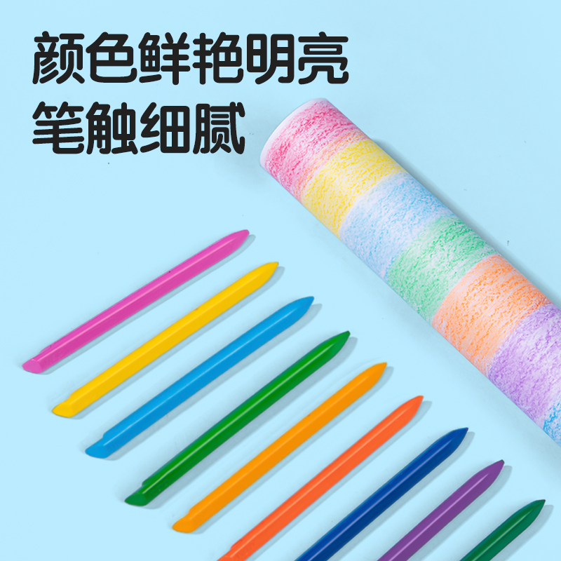 得力HM852-24_24色PP盒裝萌咿音樂(lè)家三角桿蠟筆(混)