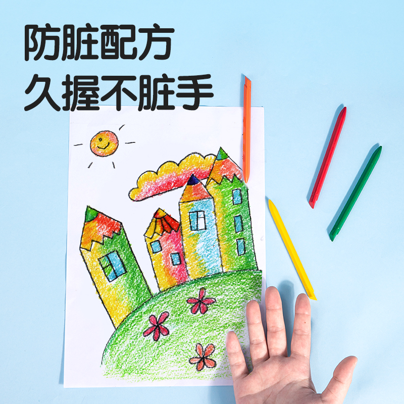 得力HM852-36_36色PP盒裝萌咿音樂家三角桿蠟筆(混)