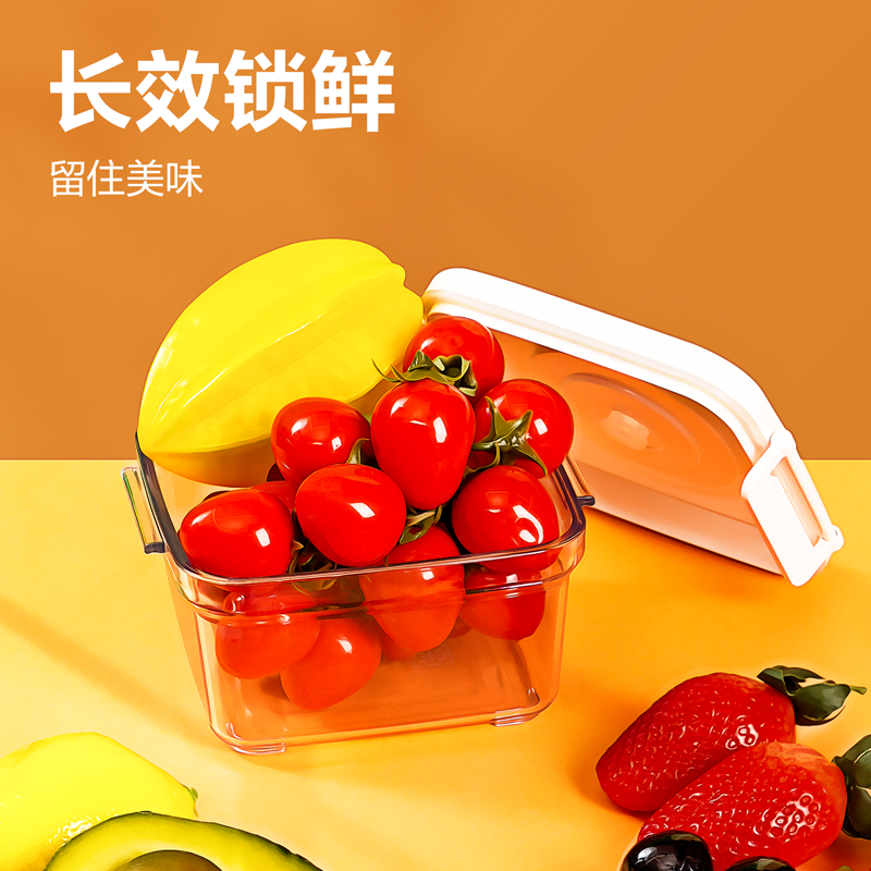 得力LM601真空密封罐650ml(白色)(盒)