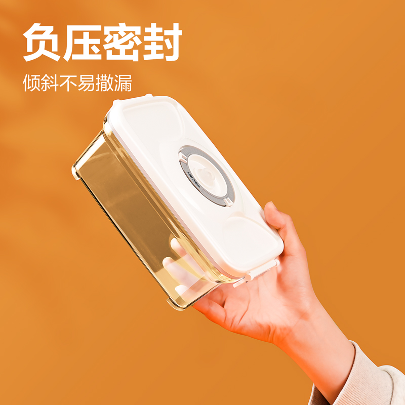得力LM602真空密封罐1100ml(白色)(盒)