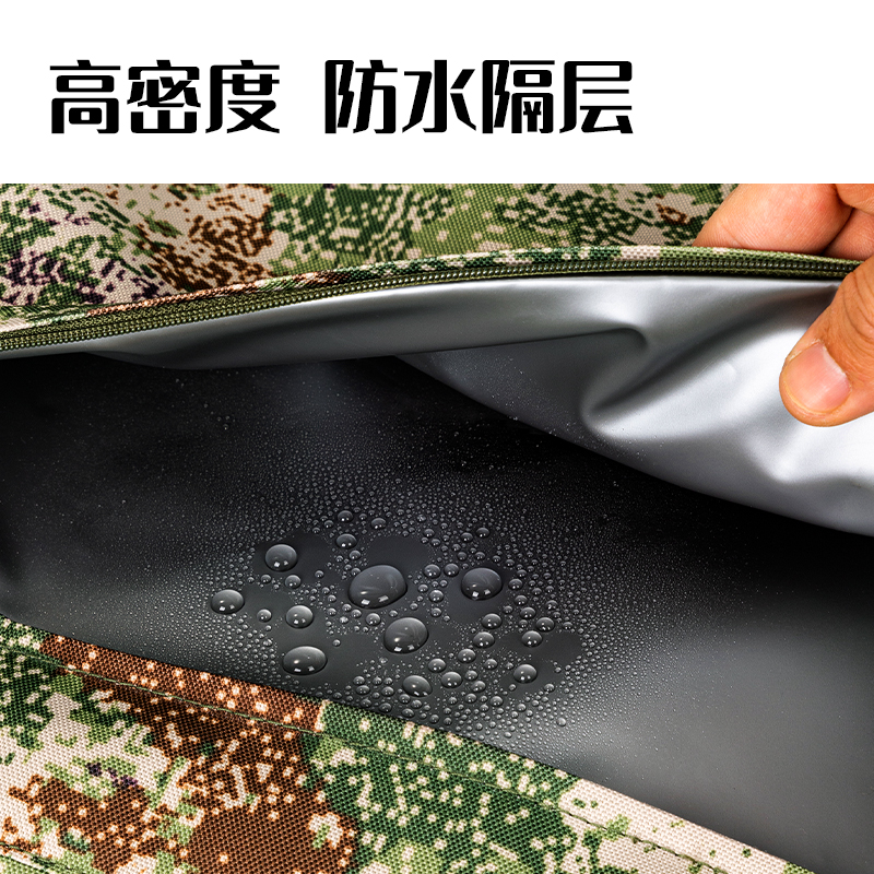 得力63811叢林迷彩多功能公文包(叢林迷彩)(個(gè))