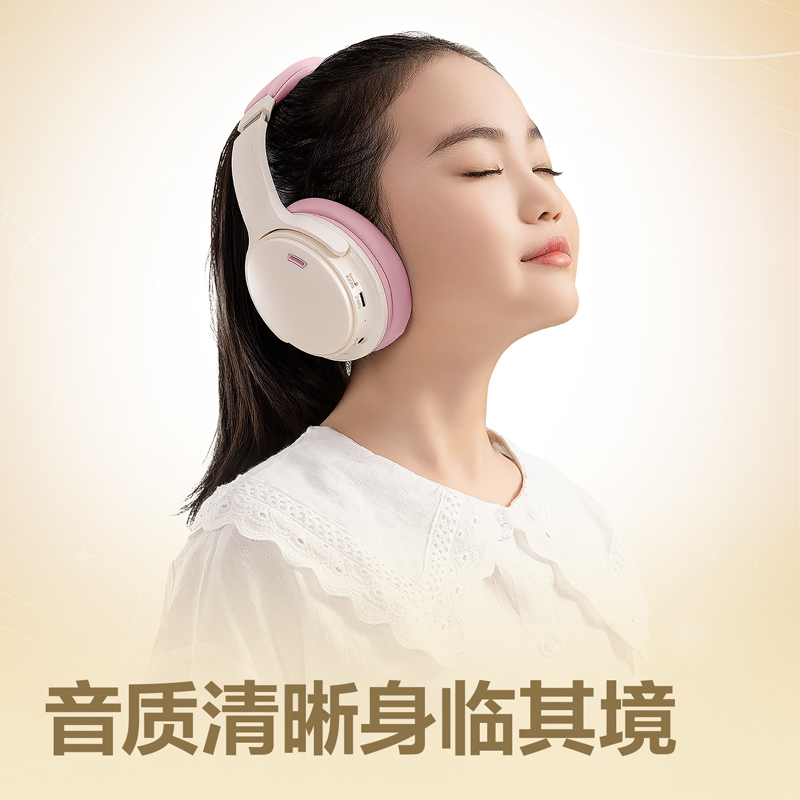 得力LT600耳返耳機(jī)(粉)(臺(tái))