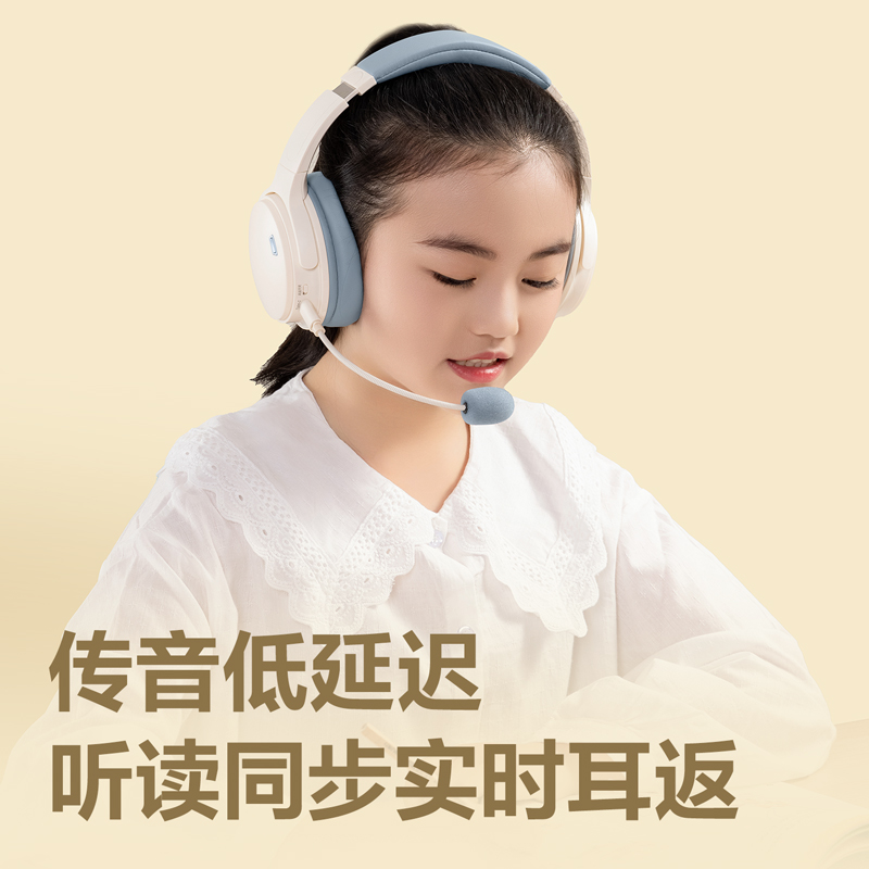 得力LT600耳返耳機(灰)(臺)