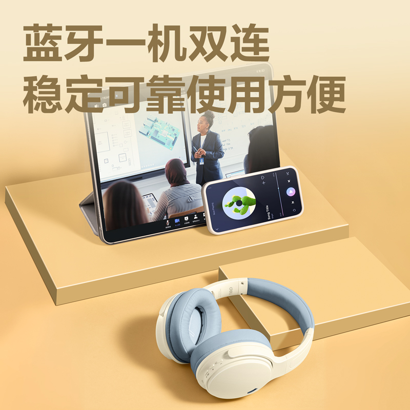 得力LT600耳返耳機(灰)(臺)