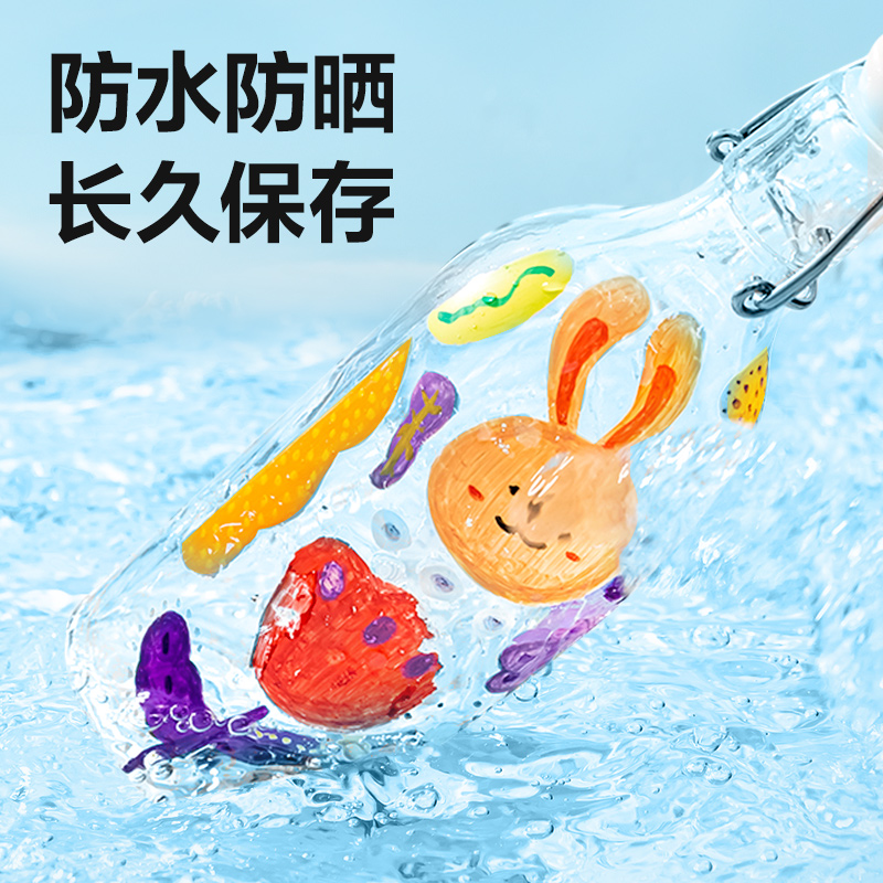 得力HM315-60三角桿丙烯馬克筆(混)(60支/盒)