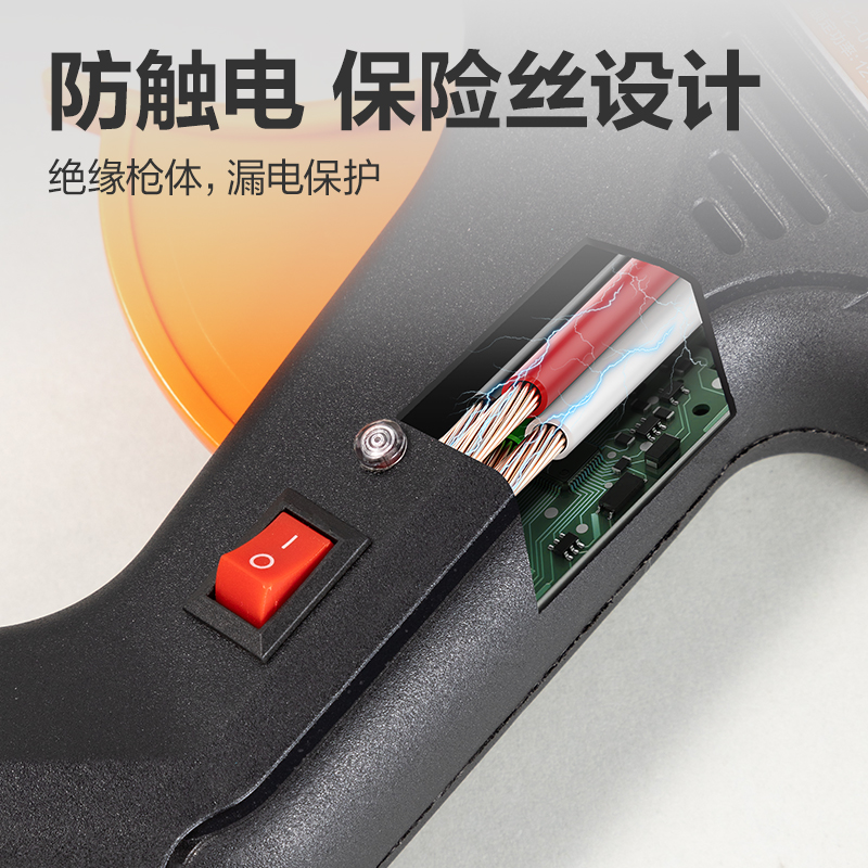 得力YC701-3 熱熔膠槍60W(黑)(把)