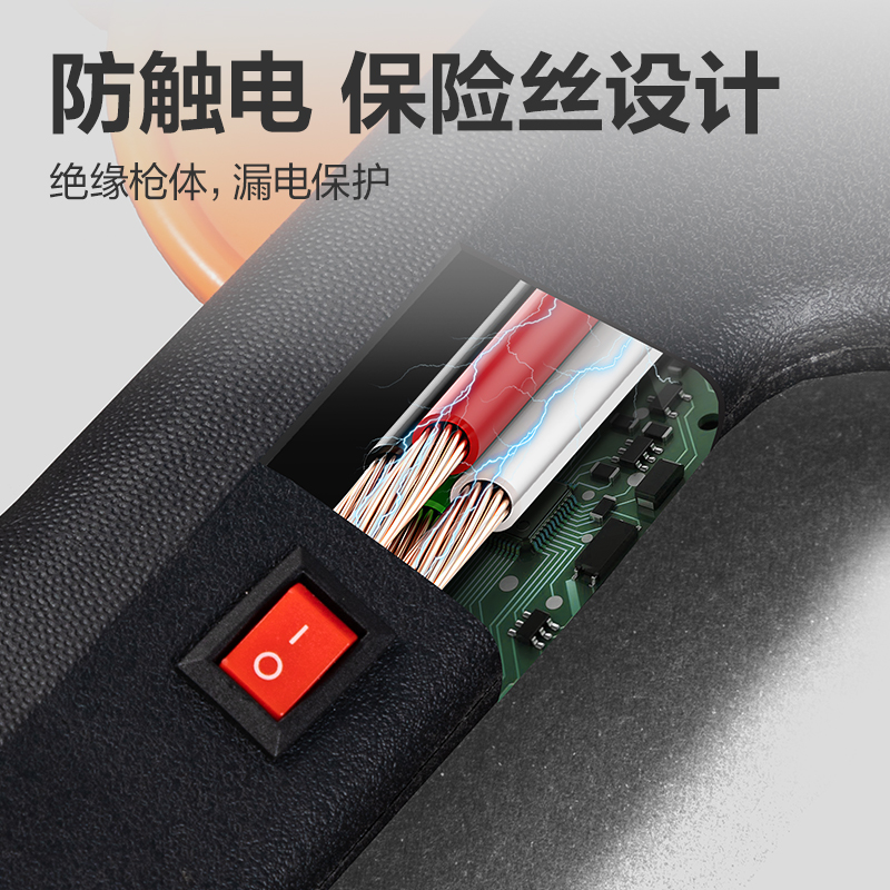 得力YC701-4 熱熔膠槍100W(黑)(把)