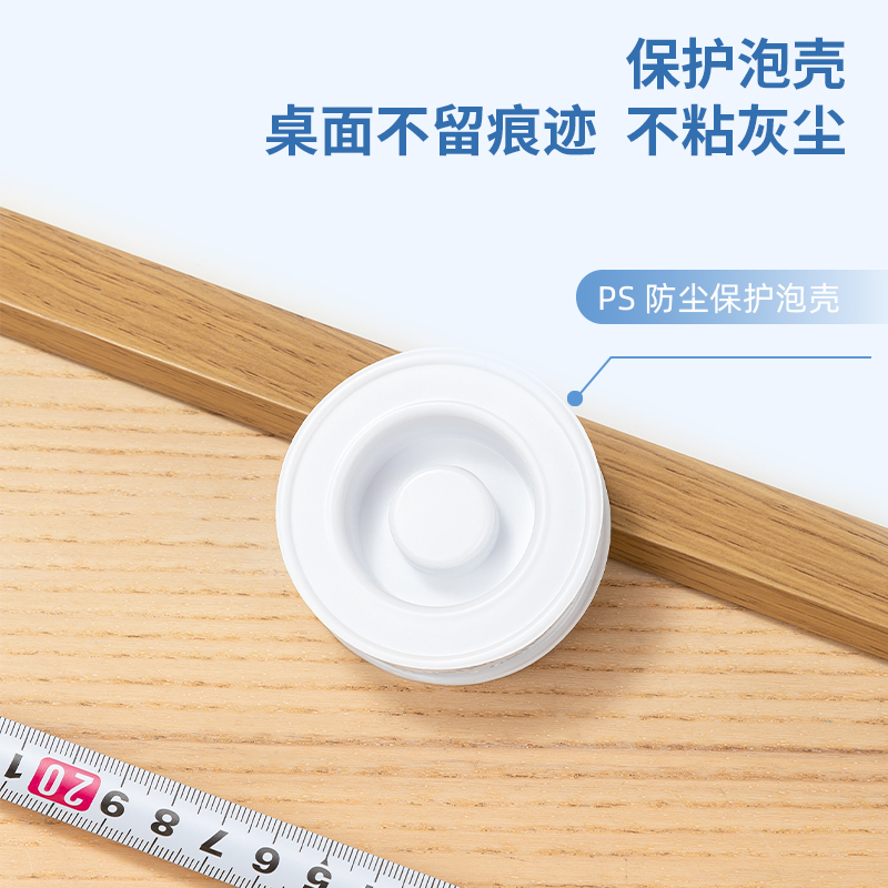 得力WJL600網(wǎng)格透明雙面膠1mm*2cm*1m(透明)(盒/pcs)