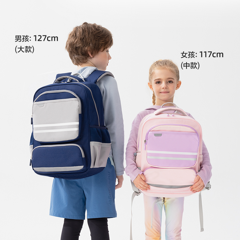 得力BB160大號拼色高性價比學生書包(L-藍)(個)