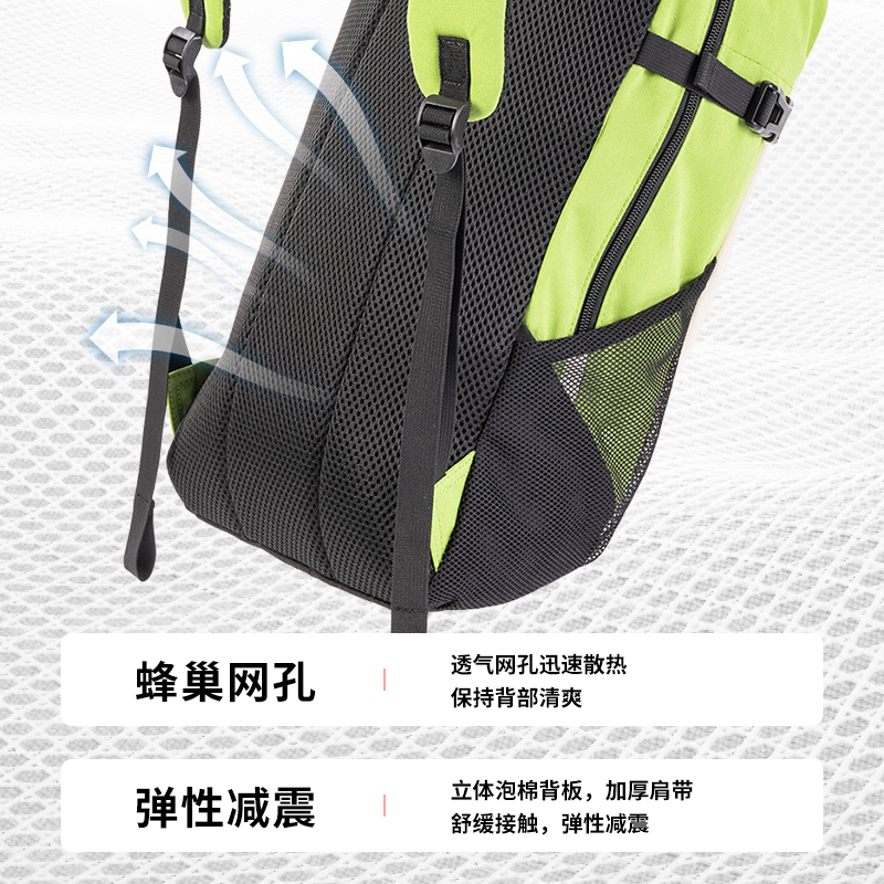 得力BG126露野徒步系列雙肩包(淺灰)(個)