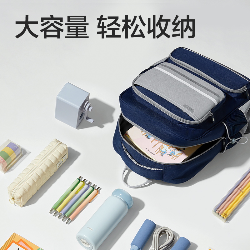 得力BB160中號拼色高性價比學(xué)生書包(M-藍)(個)