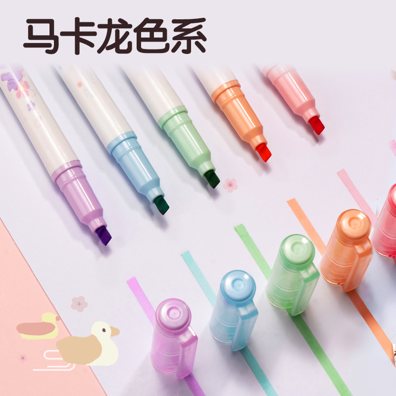 得力SK187櫻花限定軟頭柔彩熒光筆(混)(5支/袋)