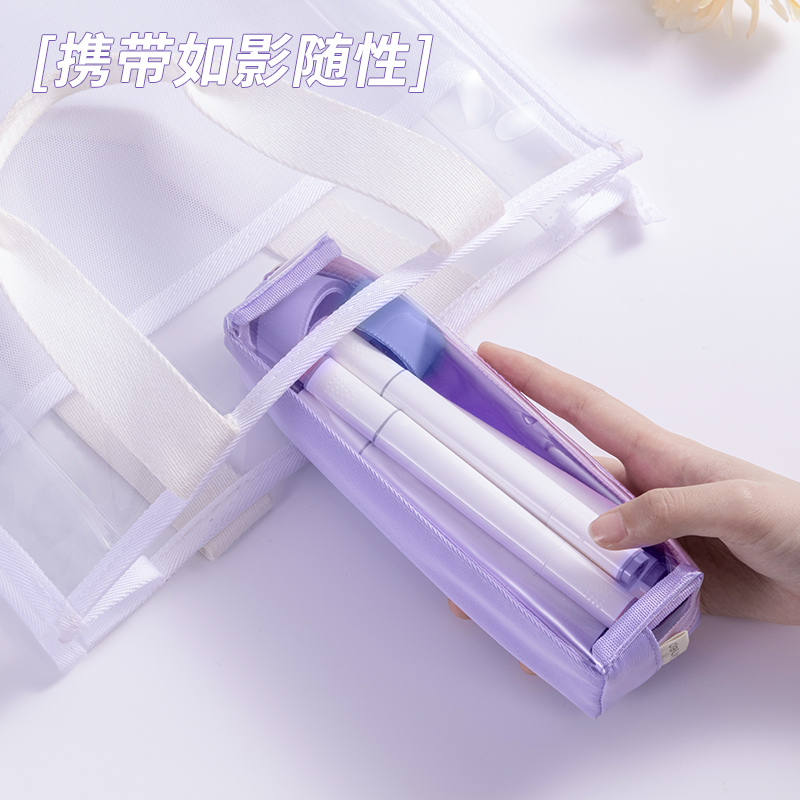 得力66683A少女心博物館小方包多用途筆袋(紫-少女心博物館)(個)