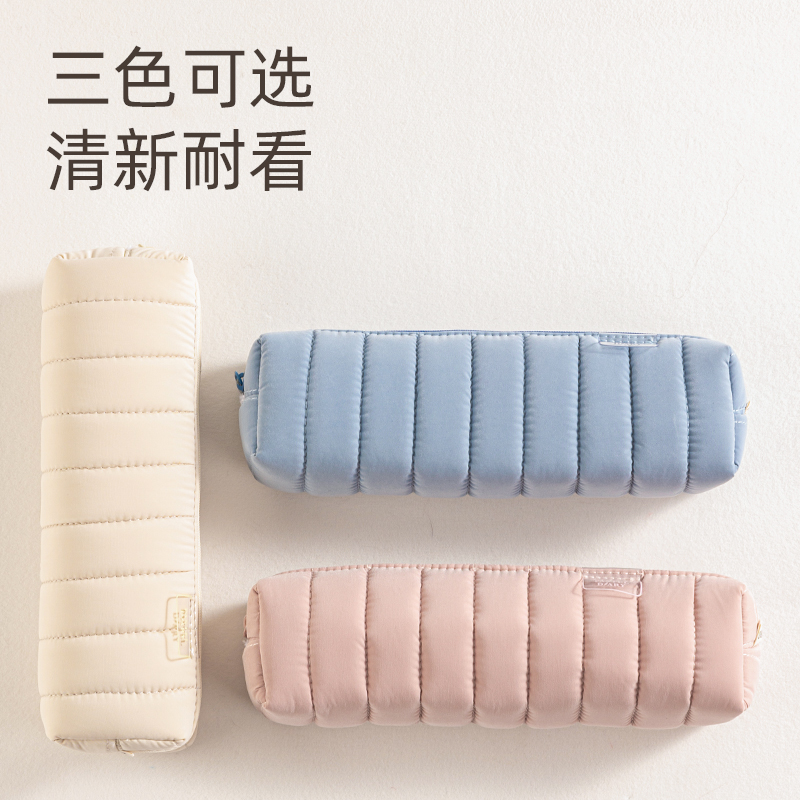 得力66683B淡彩日記小方包多用途筆袋(藍(lán)-P.DIARY)(個(gè))
