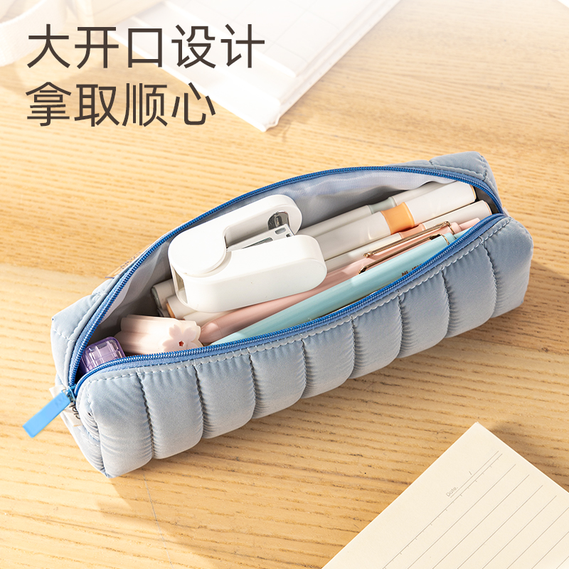 得力66683B淡彩日記小方包多用途筆袋(粉-P.DIARY)(個(gè))