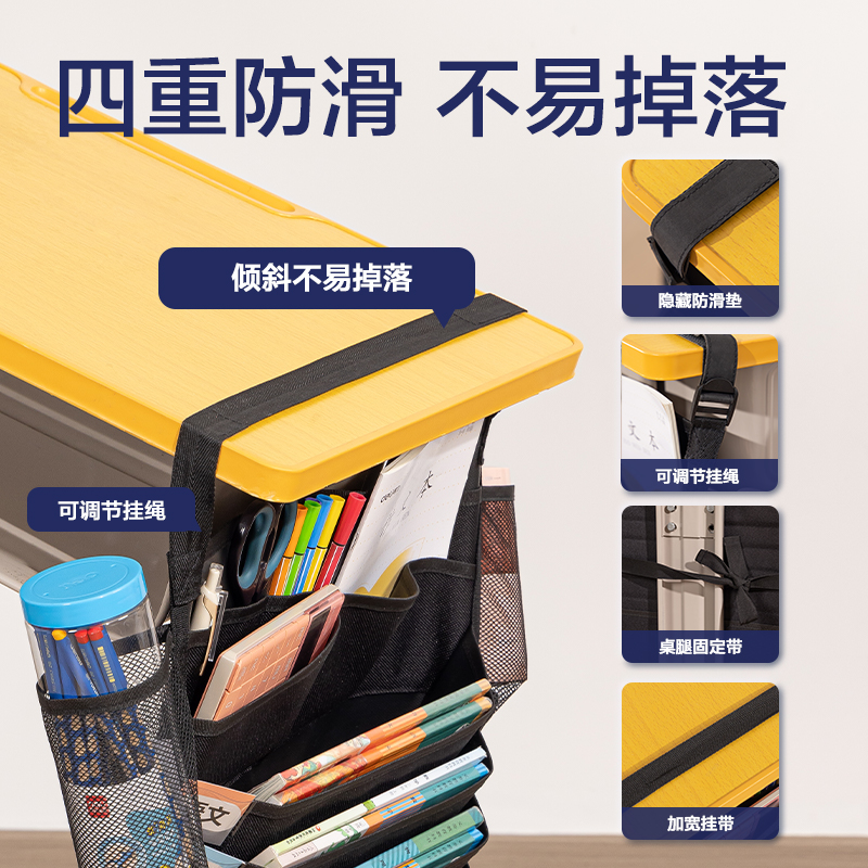 得力73164A十三層二十格頂厚掛書袋(黑-1200D)(個(gè))