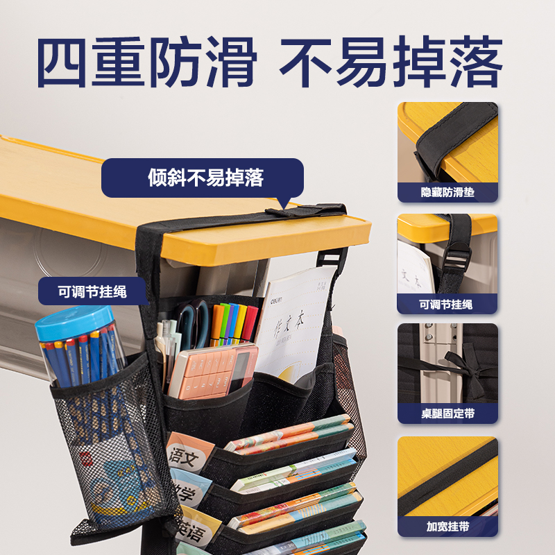 得力73165A十五層二十二格頂厚掛書袋(黑-1200D)(個)