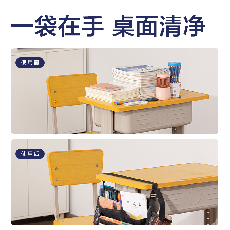 得力73165A十五層二十二格頂厚掛書袋(黑-1200D)(個)
