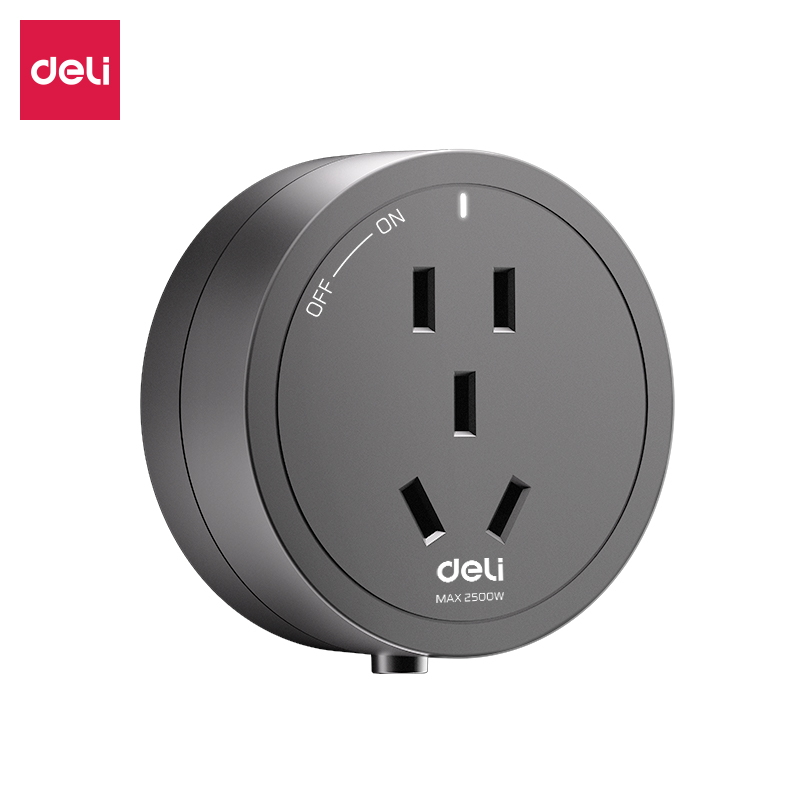 得力LU6051電源軌道插座_大五孔_彩盒裝(灰)(個(gè))