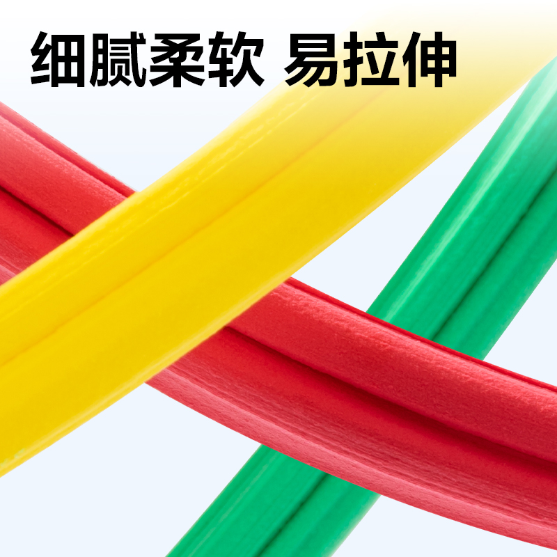 得力YC185-24創(chuàng)意手工-彩泥粘土(混色)(袋)