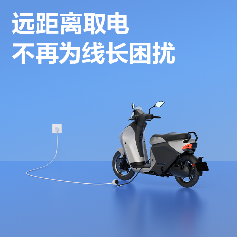 得力LX4101(05)10A延長(zhǎng)線插座_1組_4.9米_彩盒裝(白)(個(gè))