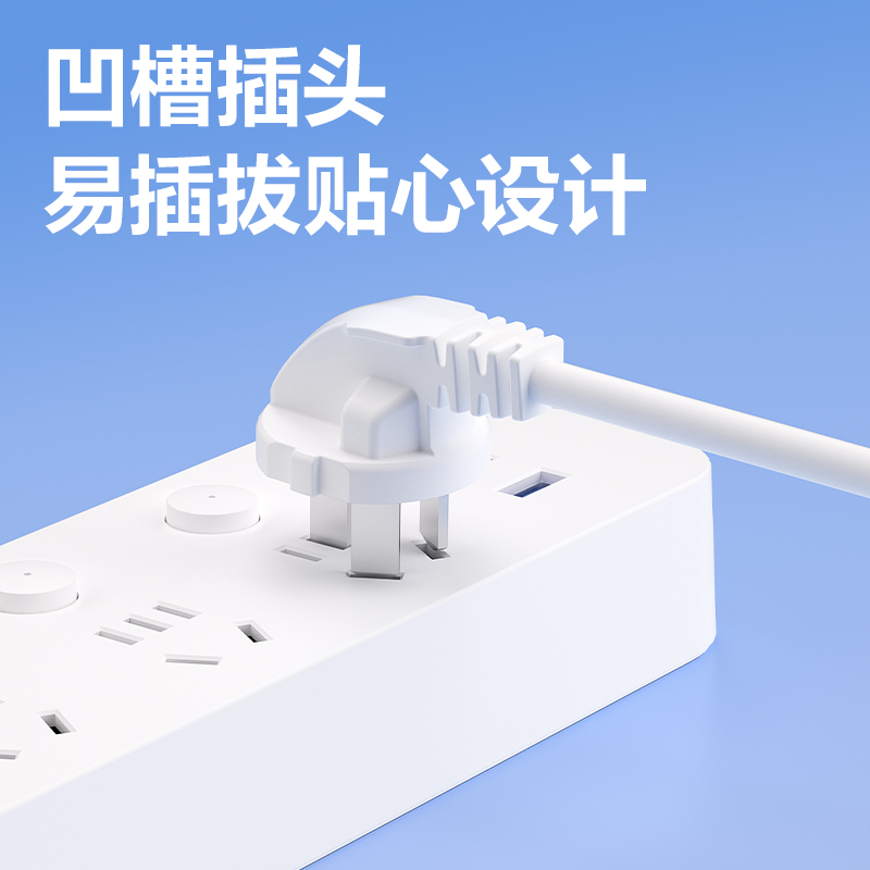得力LX4201(1.5)16A大功率插座_1組_1.5米_彩盒裝(白)(個(gè))