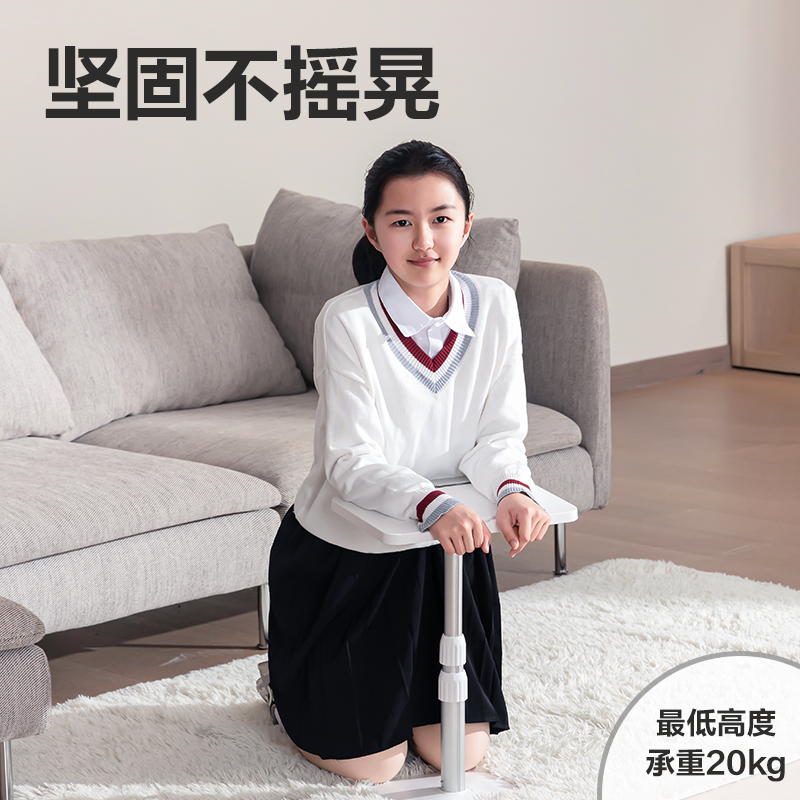 得力YX136升降閱讀架(白)(盒)