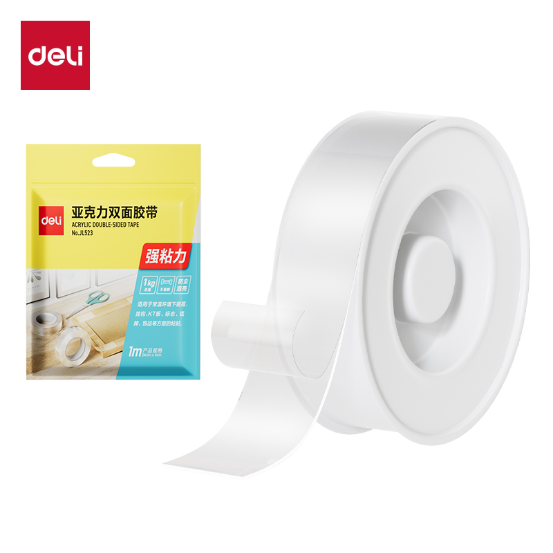 得力JL523多功能雙面膠帶24mm*1m*1mm(透明)(1卷/袋)
