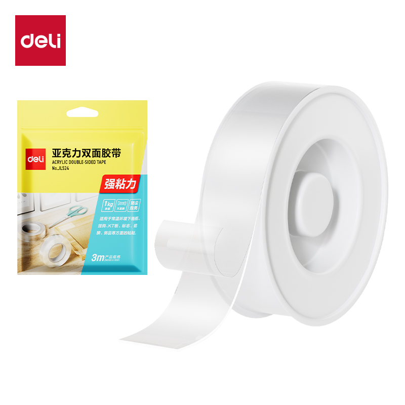 得力JL524多功能雙面膠帶24mm*3m*1mm(透明)(1卷/袋)