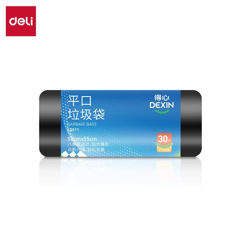 得力得心LQ511垃圾袋50x55cm(黑色)(30只/卷)