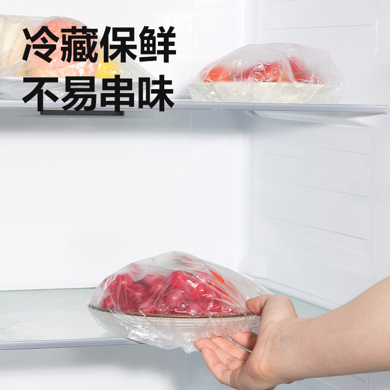 得力LQ330一次性食品防塵罩(白色)(包)