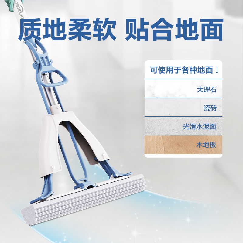 得力得心LQ141對(duì)折款28cm膠棉頭(灰色)(個(gè))