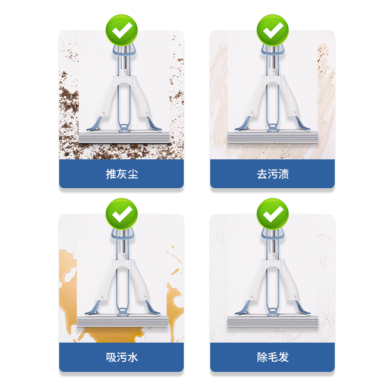 得力得心LQ141對(duì)折款28cm膠棉頭(灰色)(個(gè))