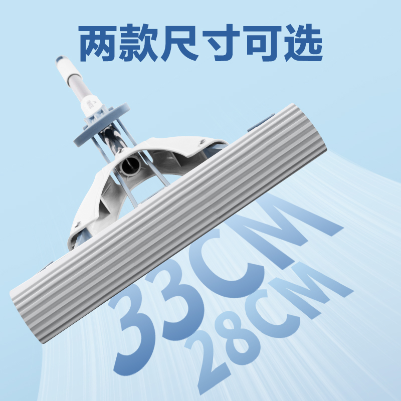 得力得心LQ142對折款33cm膠棉頭(灰色)(個)