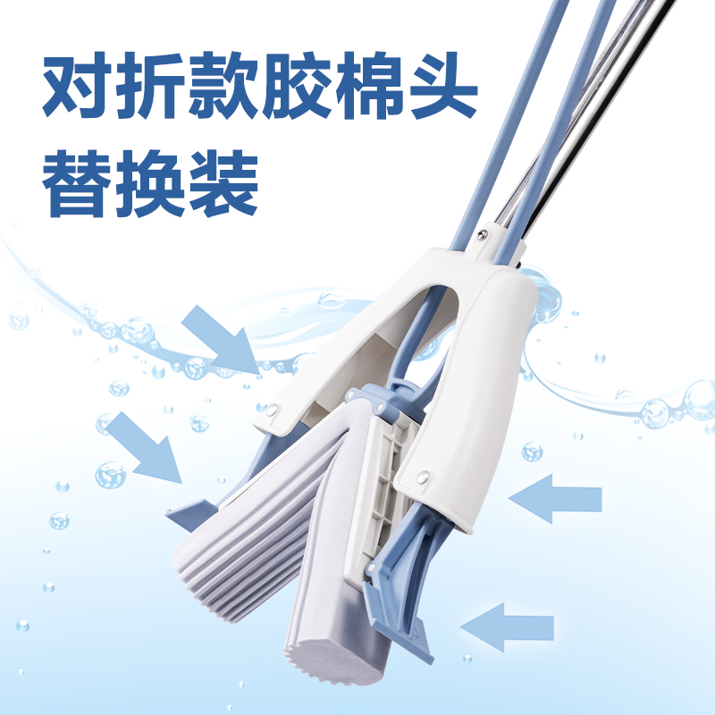得力得心LQ142對折款33cm膠棉頭(灰色)(個)