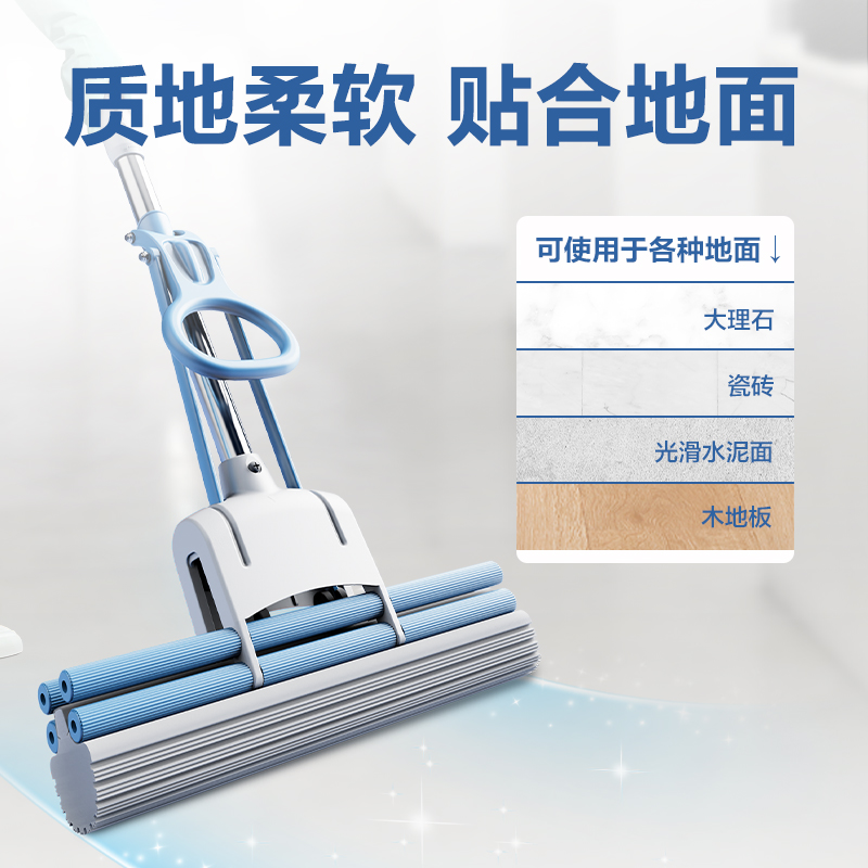 得力得心LQ143滾輪款28cm膠棉頭(灰色)(個(gè))