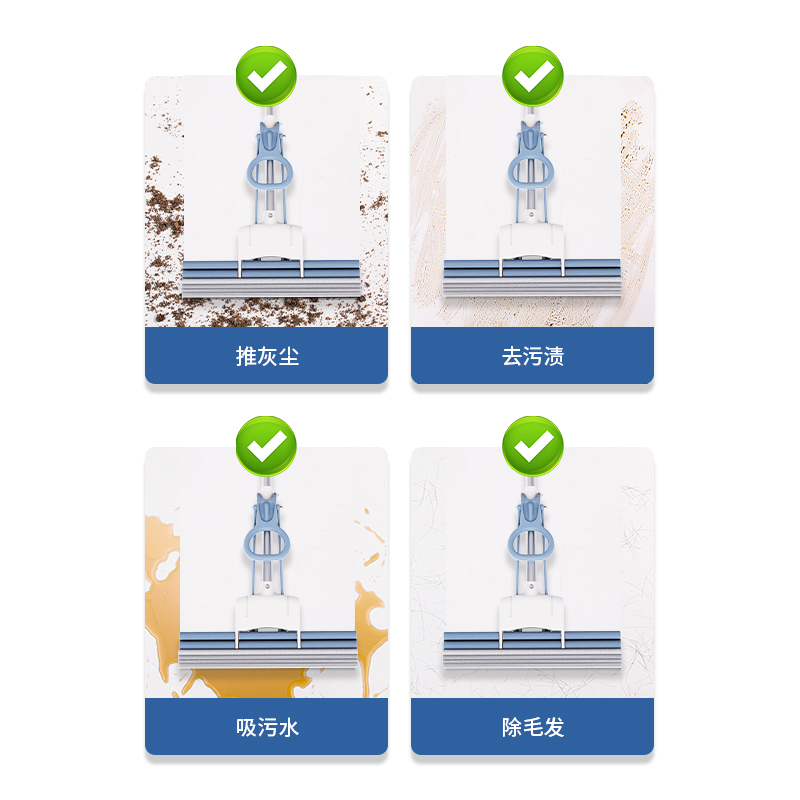 得力得心LQ143滾輪款28cm膠棉頭(灰色)(個(gè))