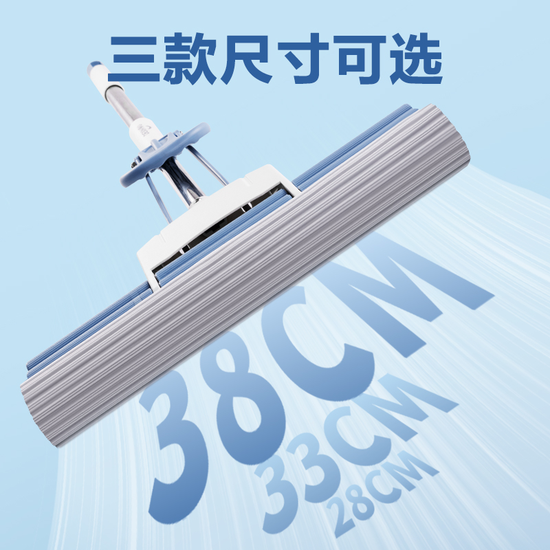 得力得心LQ145滾輪款38cm膠棉頭(灰色)(個(gè))