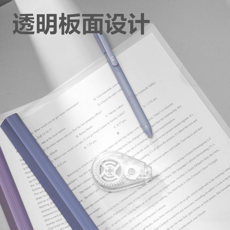 得力63104_25mm三角抽桿夾(混)(個)