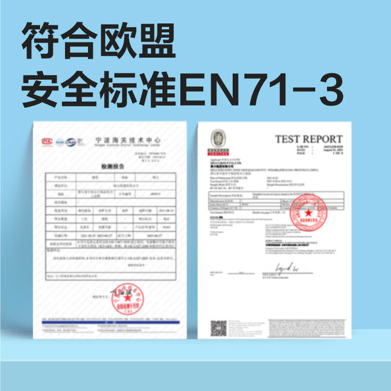 得力HC147-HB優(yōu)+洞洞書寫鉛筆HB(混)(12支/盒)