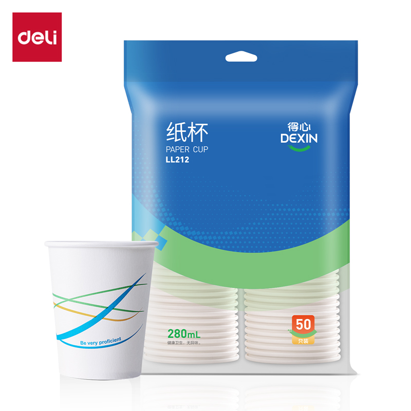 得力得心LL212紙杯280mL(白色)(50只/袋)