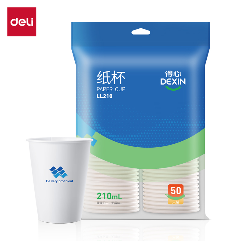 得力得心LL210紙杯210mL(白色)(50只/袋)
