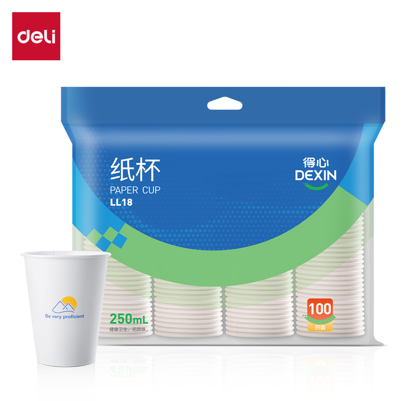 得力得心LL18紙杯250mL(白色)(100只/袋)