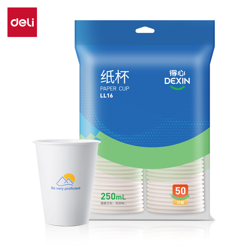 得力得心LL16紙杯250mL(白色)(50只/袋)