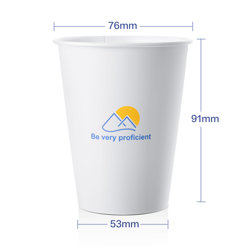 得力得心LL16紙杯250mL(白色)(50只/袋)