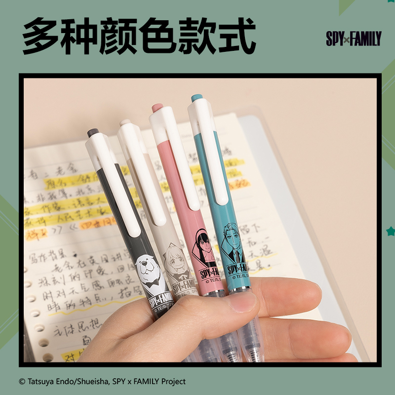 得力SF999-J間諜過家家直液筆-IP直液筆(黑)(支)