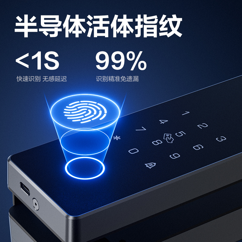 得力AL102無屏款玻璃門鎖(灰色)(臺)