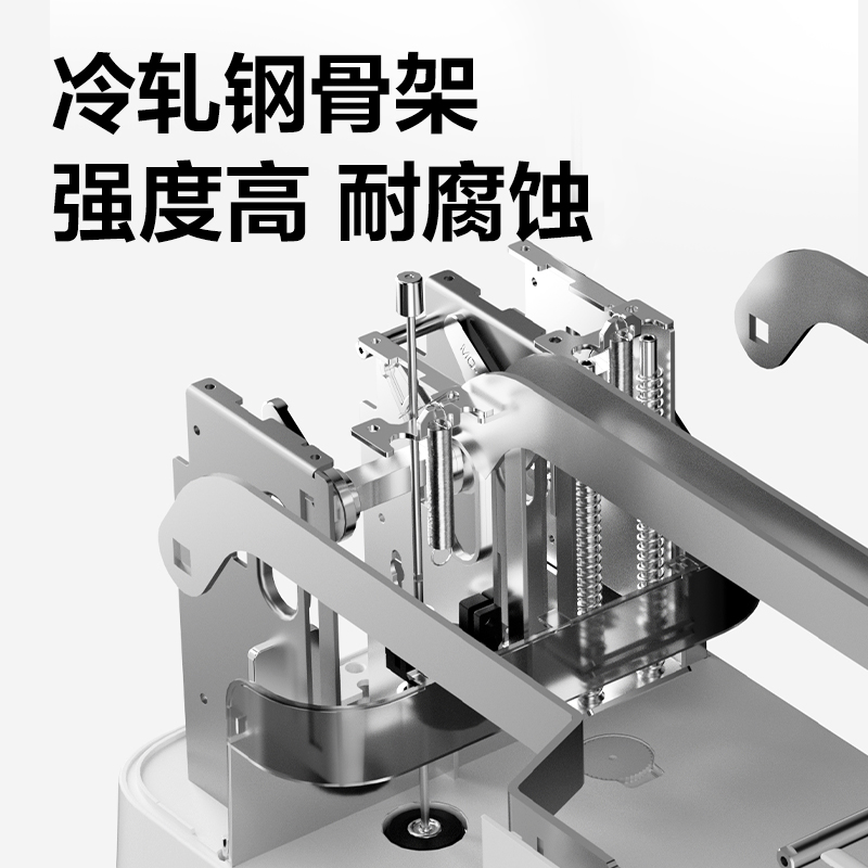 得力3885財務(wù)裝訂機(jī)(米白)(臺)